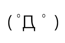 新生物發現《長得像顏文字的魚》( ゜д゜)←長得像這樣 新生物發現《長得像顏文字的魚》( ゜д゜)←長得像這樣