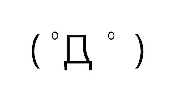 新生物發現《長得像顏文字的魚》( ゜д゜)←長得像這樣