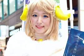 北九州公務員《香蕉姬Luna》工作是cosplay成台灣來的香蕉精靈? 北九州公務員《香蕉姬Luna》工作是cosplay成台灣來的香蕉精靈?