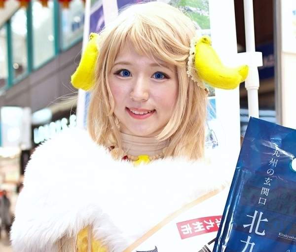 北九州公務員《香蕉姬Luna》工作是cosplay成台灣來的香蕉精靈? 北九州公務員《香蕉姬Luna》工作是cosplay成台灣來的香蕉精靈?