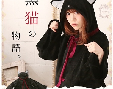 冬天必備的《貓咪、兔兔、熊貓懶人衣》可以賣萌又舒服~極度實用啊 冬天必備的《貓咪、兔兔、熊貓懶人衣》可以賣萌又舒服~極度實用啊