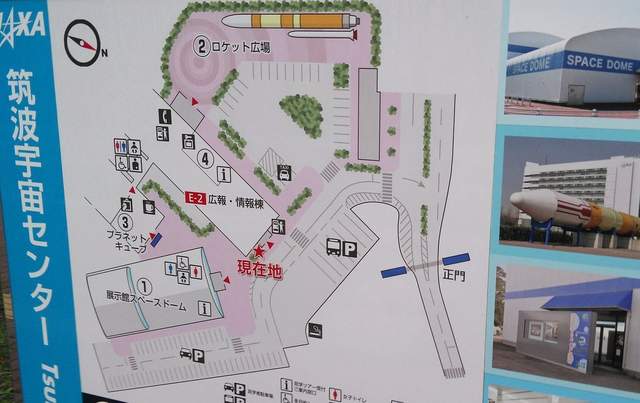 《宇宙中心的美少女》這就是心中有美眉萬物都是美眉的概念嗎 《宇宙中心的美少女》這就是心中有美眉萬物都是美眉的概念嗎