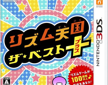 溫馨《失明的節奏天國10歲玩家》寫信給任天堂後收到溫暖的回信 溫馨《失明的節奏天國10歲玩家》寫信給任天堂後收到溫暖的回信