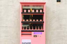 光門口就可以拍半小時《ZAPANGI自動販賣機咖啡廳》就在韓國望遠洞唷~ 光門口就可以拍半小時《ZAPANGI自動販賣機咖啡廳》就在韓國望遠洞唷~