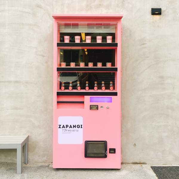 光門口就可以拍半小時《ZAPANGI自動販賣機咖啡廳》就在韓國望遠洞唷~ 光門口就可以拍半小時《ZAPANGI自動販賣機咖啡廳》就在韓國望遠洞唷~