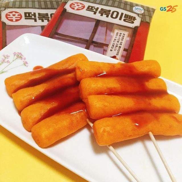 GS25《辣炒年糕麵包》讓你走進便利商店也能被辣到 GS25《辣炒年糕麵包》讓你走進便利商店也能被辣到