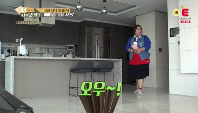 韓綜交換住宿介紹《少時sunny買新家》結果太高級被虧根本是電影主角