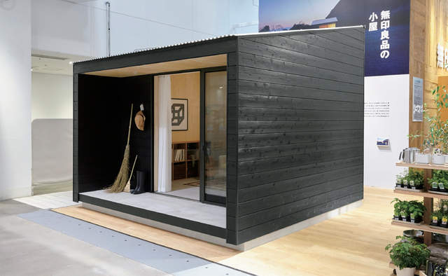 《無印良品百萬小屋》設置在任何你想住的夢幻個人空間❤