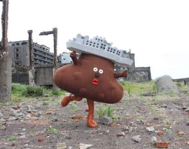 《軍艦島吉祥物》咖啡色的岩礁君看起來怎麼有點像??? 《軍艦島吉祥物》咖啡色的岩礁君看起來怎麼有點像???