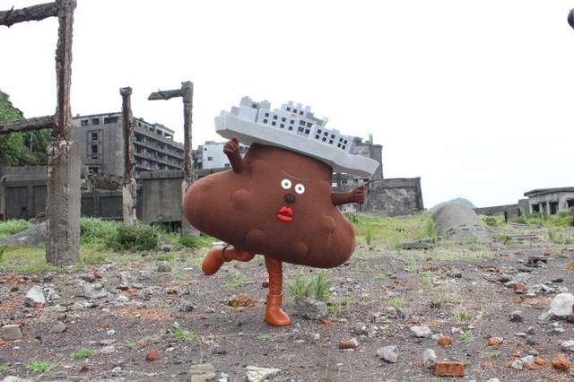 《軍艦島吉祥物》咖啡色的岩礁君看起來怎麼有點像？？？