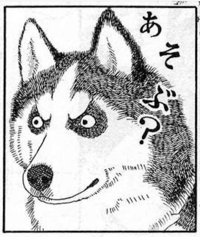 推特關鍵字《非洲咒術師》漆原教授形象深植人心 推特關鍵字《非洲咒術師》漆原教授形象深植人心