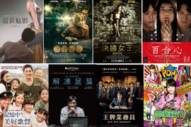 宅宅電影週報《2月第1週上映電影》MONEY♪MONEY♪MONEY♪~ 宅宅電影週報《2月第1週上映電影》MONEY♪MONEY♪MONEY♪~
