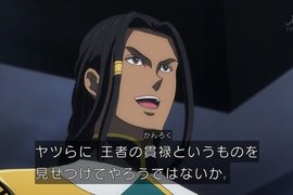 鐵血孤兒《配音的角色很惹人厭》信長表示我愛伊歐古 鐵血孤兒《配音的角色很惹人厭》信長表示我愛伊歐古