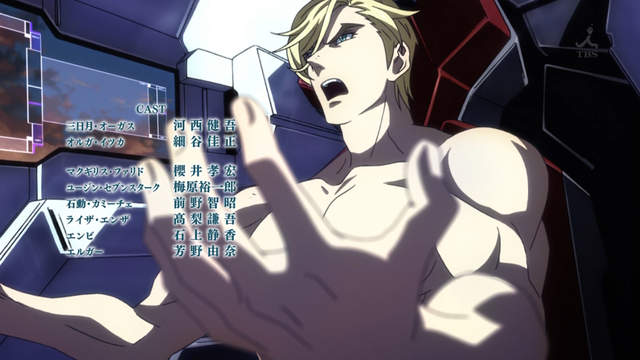 《鐵血孤兒主魔鋼彈》只要有二刀流就能施展C8763(誤) 《鐵血孤兒主魔鋼彈》只要有二刀流就能施展C8763(誤)