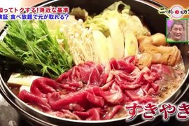 綜藝節目驗證《火鍋吃到飽該怎麼吃回本》想吃垮店家就要狂吃肉? 綜藝節目驗證《火鍋吃到飽該怎麼吃回本》想吃垮店家就要狂吃肉?