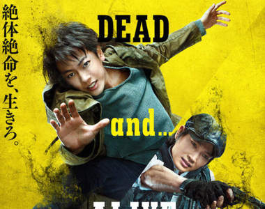 鈴村健一出演電影版《亞人》和佐藤健在十年前就結緣 鈴村健一出演電影版《亞人》和佐藤健在十年前就結緣