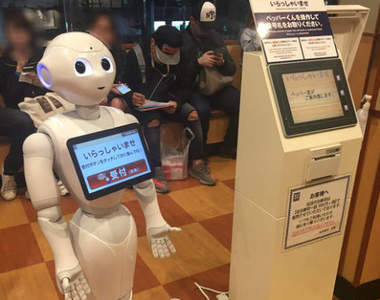 《發券機被機器人搶工作的結果》難道這也預告了我們人類的未來...... 《發券機被機器人搶工作的結果》難道這也預告了我們人類的未來......