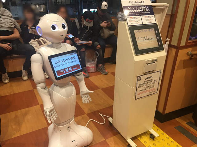 《發券機被機器人搶工作的結果》難道這也預告了我們人類的未來......