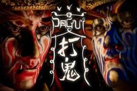 正宗台式恐怖對戰遊戲《打鬼PA GUi》化身官將首闖蕩三大猛鬼屋 正宗台式恐怖對戰遊戲《打鬼PA GUi》化身官將首闖蕩三大猛鬼屋