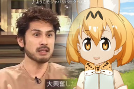 平井堅一聽就中毒的《動物朋友主題曲》上電視興奮呼籲大家務必買來聽…… 平井堅一聽就中毒的《動物朋友主題曲》上電視興奮呼籲大家務必買來聽……