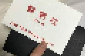 《鬼怪殺青後工作人員收到謎樣禮物》到底要用什麼心情面對這禮物阿XD 《鬼怪殺青後工作人員收到謎樣禮物》到底要用什麼心情面對這禮物阿XD