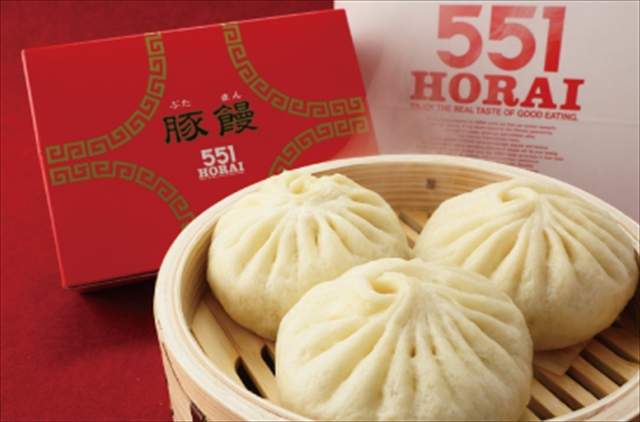 《肉包的沾醬問題》引發日本各地網友大爭論 最多數的吃法究竟是? 《肉包的沾醬問題》引發日本各地網友大爭論 最多數的吃法究竟是?