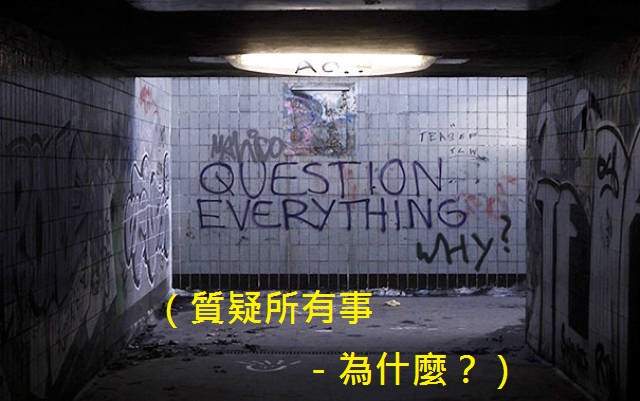 輕鬆一下《歡樂的遵守指示》我真的都照做了啊~◕‿◕ 輕鬆一下《歡樂的遵守指示》我真的都照做了啊~◕‿◕