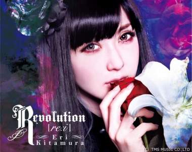 宅宅聲優《喜多村英梨》新專輯Revolution【re:i】黑長直造型美翻 宅宅聲優《喜多村英梨》新專輯Revolution【re:i】黑長直造型美翻