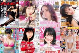 《封面女王大賞》2016年登上最多雜誌封面的日本女星們... 《封面女王大賞》2016年登上最多雜誌封面的日本女星們...