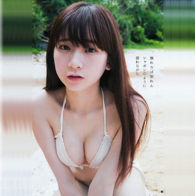《LADYBABY金子理江》少了鬍子大叔只能靠著可愛加油了 《LADYBABY金子理江》少了鬍子大叔只能靠著可愛加油了
