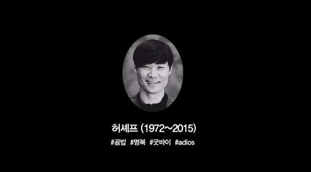 毛骨悚然《神秘的死亡廣告》連RIP都不知道怎麼說出口(笑)