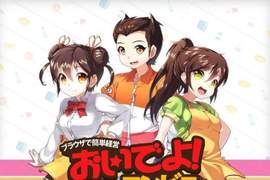 《韓國人在日本超商必買的食物》我就跪著求你來台灣吧.... 《韓國人在日本超商必買的食物》我就跪著求你來台灣吧....
