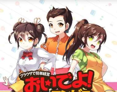 《韓國人在日本超商必買的食物》我就跪著求你來台灣吧.... 《韓國人在日本超商必買的食物》我就跪著求你來台灣吧....