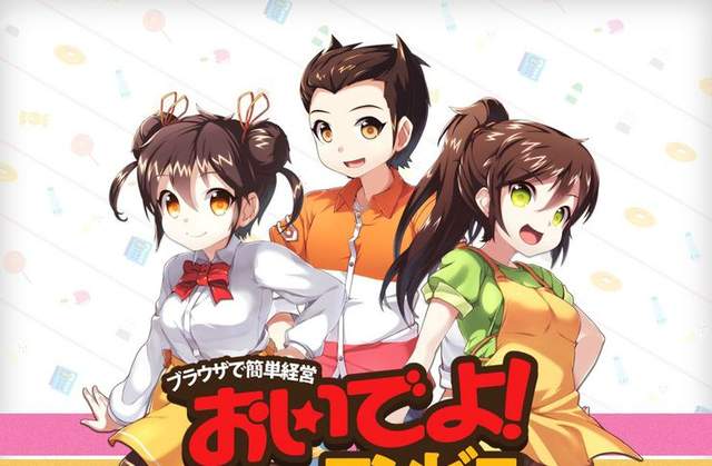 《韓國人在日本超商必買的食物》我就跪著求你來台灣吧.... 《韓國人在日本超商必買的食物》我就跪著求你來台灣吧....