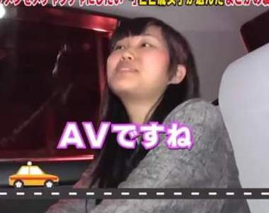 SOD腐女員工吐露《從小被霸凌的扭曲人生》自由的AV業界是唯一救贖…… SOD腐女員工吐露《從小被霸凌的扭曲人生》自由的AV業界是唯一救贖……