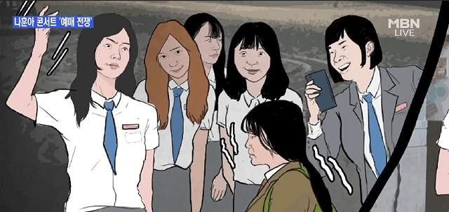 真相效應《被打到昏迷的少女》難不成要PO上網才能獲得正義嗎? 真相效應《被打到昏迷的少女》難不成要PO上網才能獲得正義嗎?