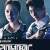 韓版Criminal minds《犯罪心理》準備開播　不知道能不能跟原著一樣多拍幾季？