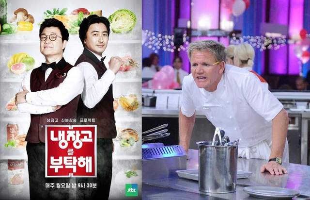 他真的來了《地獄主廚將到韓國料理節目PK》不知道會不會再氣到Fuck off