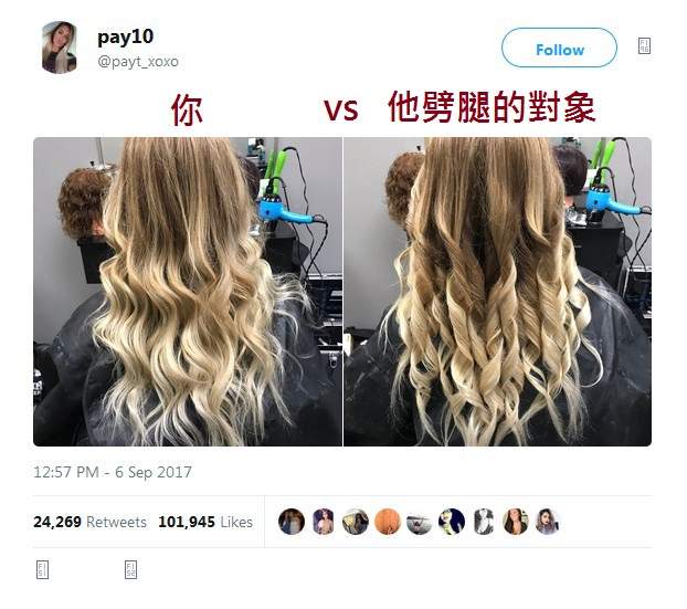 《這張劈腿圖男人看不懂》我是女生我也不懂啊...... 《這張劈腿圖男人看不懂》我是女生我也不懂啊......