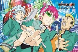 哦呼❤哦呼《齊木楠雄的災難》TV動畫第二季預定2018年初開始放送 哦呼❤哦呼《齊木楠雄的災難》TV動畫第二季預定2018年初開始放送