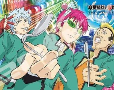 哦呼❤哦呼《齊木楠雄的災難》TV動畫第二季預定2018年初開始放送 哦呼❤哦呼《齊木楠雄的災難》TV動畫第二季預定2018年初開始放送