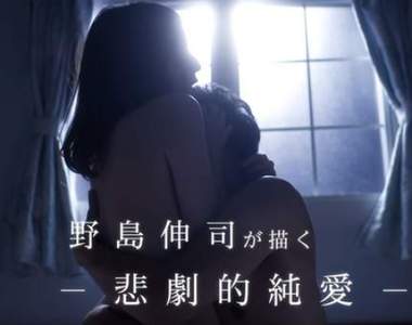 《佐佐木希》婚後演出性成癮人妻 大膽床戲預告正式解禁 《佐佐木希》婚後演出性成癮人妻 大膽床戲預告正式解禁
