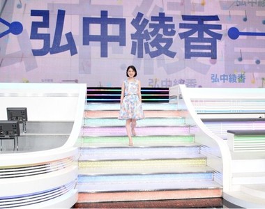《體驗擔任 MUSIC STATION 來賓的感覺》媽我上電視了~(揮手) 《體驗擔任 MUSIC STATION 來賓的感覺》媽我上電視了~(揮手)