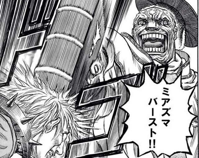 商品詐欺？《文庫本收納盒放不下輕小說》因為那不是輕小說而是鈍器啊……