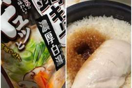 《廚藝白痴也會做的濃厚豚骨雞肉飯》看過就會做的超簡單美食✰ 《廚藝白痴也會做的濃厚豚骨雞肉飯》看過就會做的超簡單美食✰
