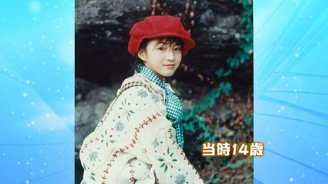 《90年代最強美少女》成熟後也同樣充滿魅力的日本女星們 - 圖片1