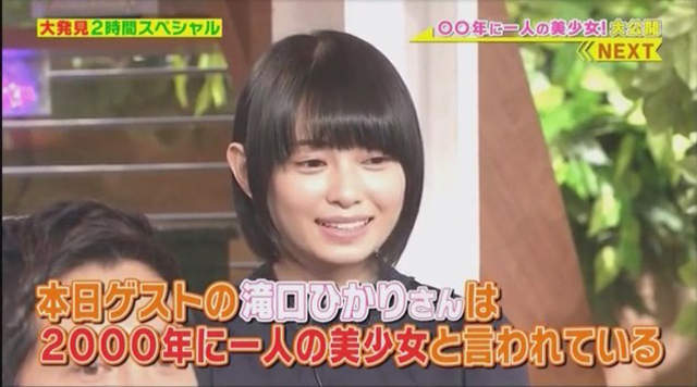 電視沒常識?《一億光年只有一個的美少女》光年是距離單位耶…… 電視沒常識?《一億光年只有一個的美少女》光年是距離單位耶……