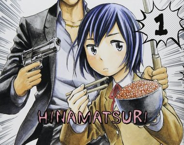 便當有股熟悉的溫暖《極道超女》黑道×超能力少女搞笑喜劇TV動畫化 便當有股熟悉的溫暖《極道超女》黑道×超能力少女搞笑喜劇TV動畫化