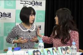 《竹達彩奈&悠木碧開通LINE官方帳號》妳們到底有多喜歡「歐派」 《竹達彩奈&悠木碧開通LINE官方帳號》妳們到底有多喜歡「歐派」