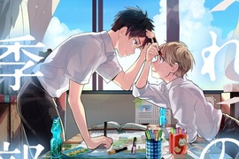 BL四格《晴れのち四季部》只有兩人的社團教室最適合密會玩曖昧♡ BL四格《晴れのち四季部》只有兩人的社團教室最適合密會玩曖昧♡